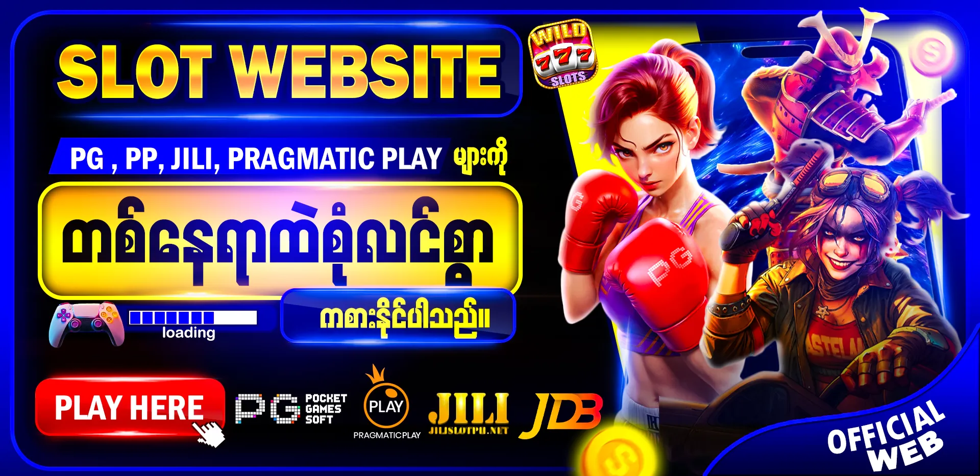 SLOT-GAMES